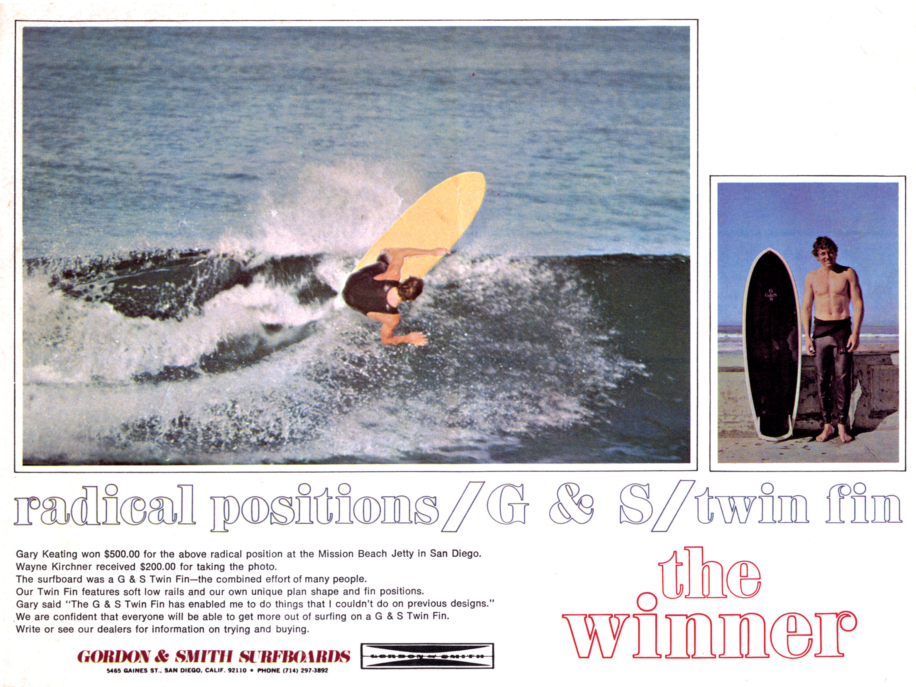 The Squid – G&S Surfboards & Skateboards